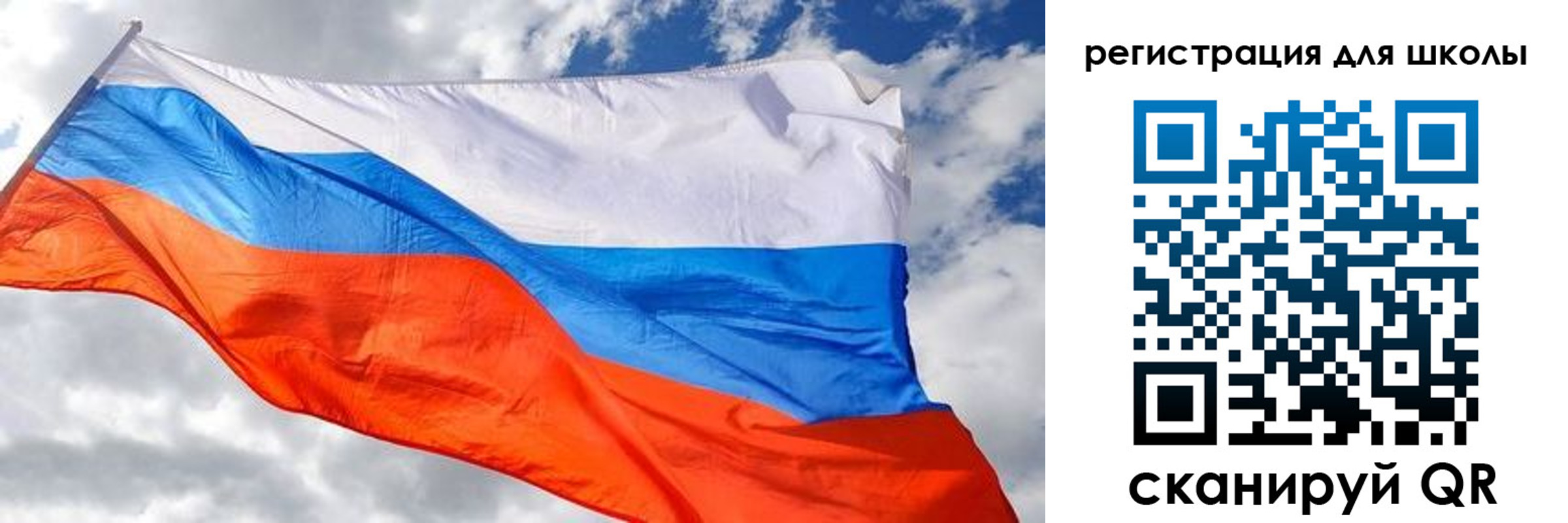 временная регистрация надежно в Вышнем Волочке