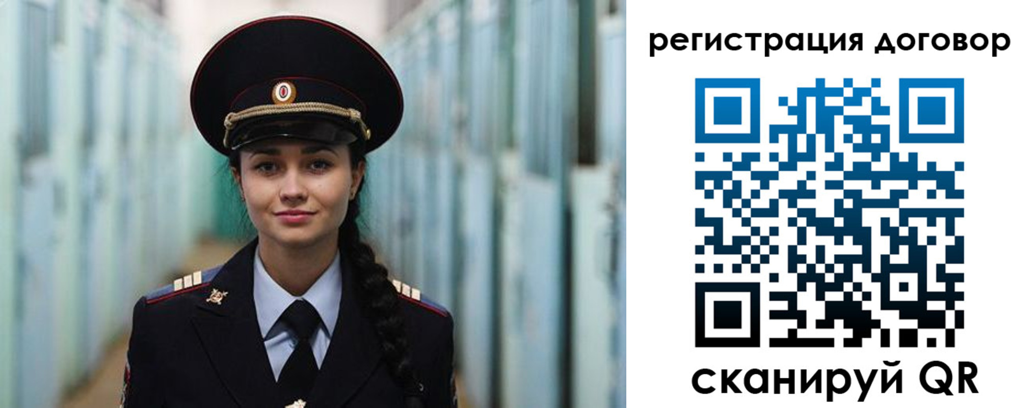 найти адрес прописки в Вышнем Волочке